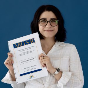 Тимошенко Ірина