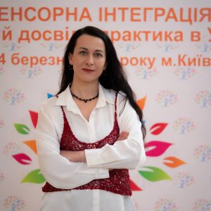 Лісовська Оксана